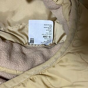Uniqlo Beige Women's Jacket
